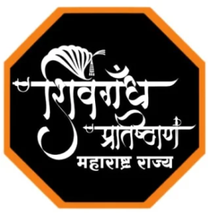 imgi_23_shiv1